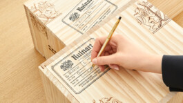 ruinart-custom-box